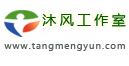 深圳SEO培训 深圳SEO培训